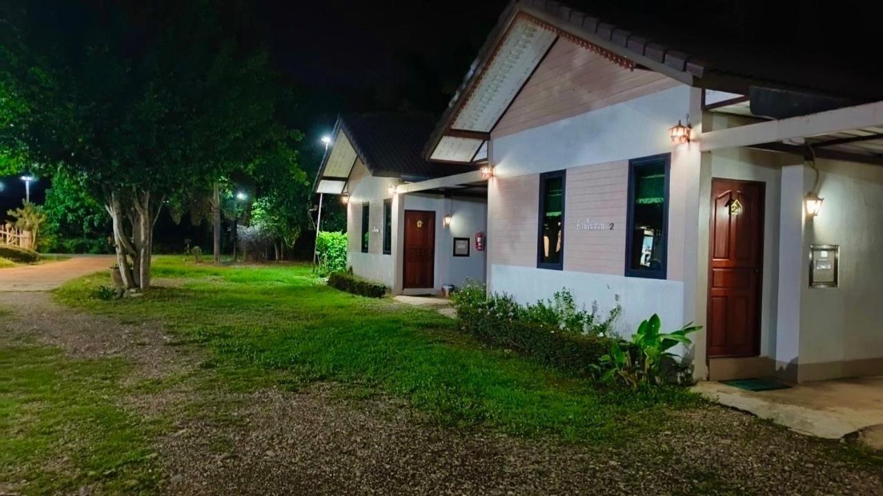 นะลาวิว รีสอร์ท ปัว Nala View Resort プワ エクステリア 写真